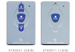 support_remote-control (51)