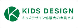 KIDS DESIGN