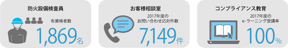 g_img01-03n2