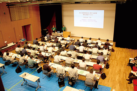 gc_img04-3