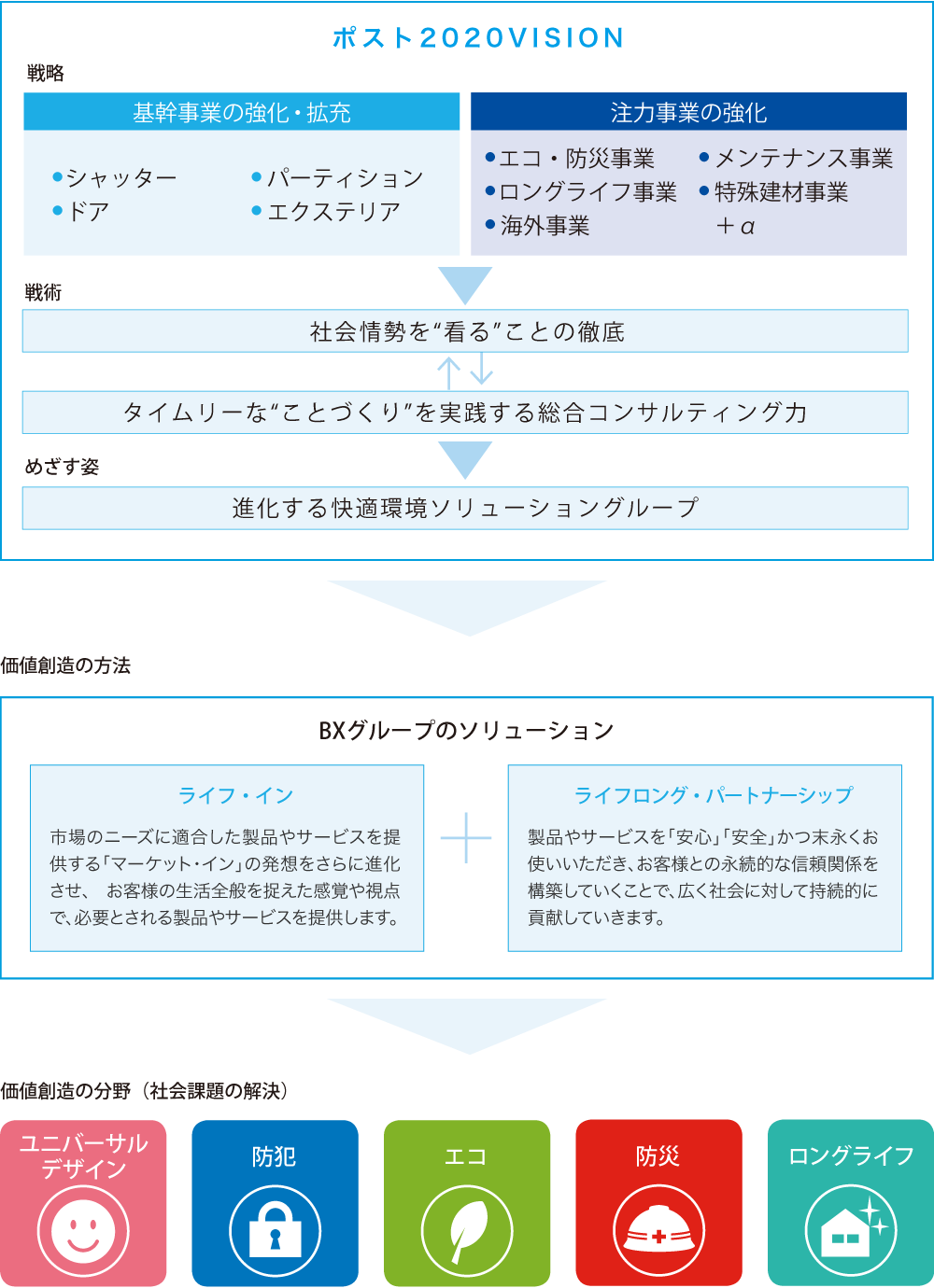 st_pict02-2