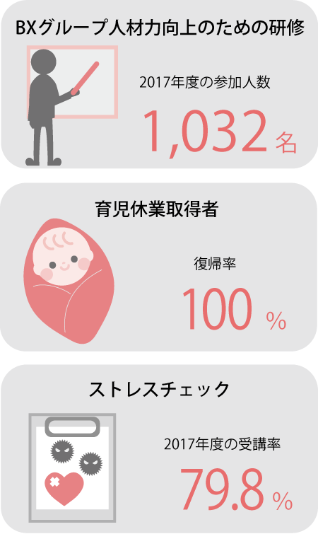 ep_img01-03-s
