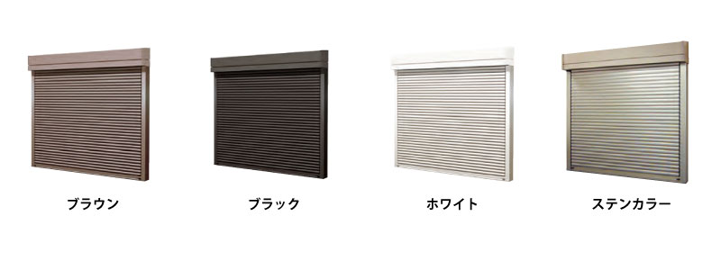 カラーバリエーション